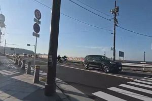 07時05分 ごろ