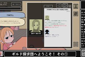 09時15分 ごろ
