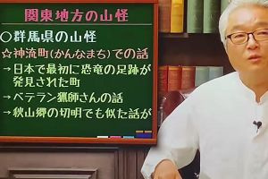 09時35分 ごろ