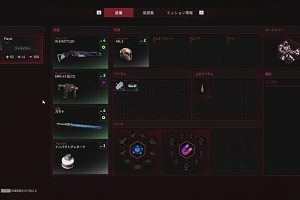 10時30分 ごろ
