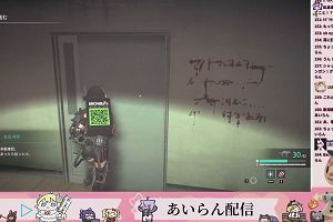 11時35分 ごろ