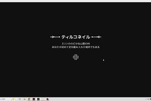 13時00分 ごろ