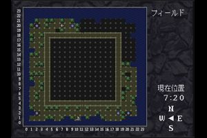 14時10分 ごろ