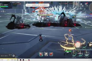 14時20分 ごろ