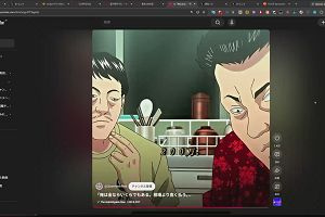 15時05分 ごろ