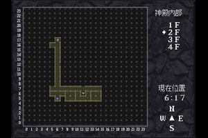 15時30分 ごろ
