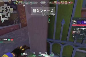 16時45分 ごろ