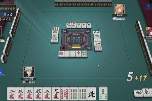 20時55分 ごろ