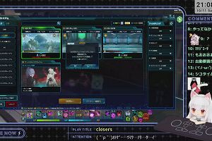 21時05分 ごろ