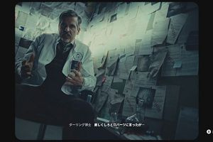 22時40分 ごろ