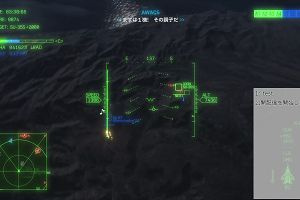 05時55分 ごろ