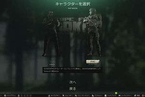 07時00分 ごろ