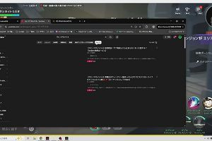 13時00分 ごろ