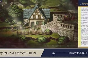 13時15分 ごろ
