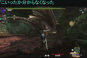 14時35分 ごろ
