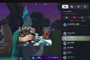 16時35分 ごろ