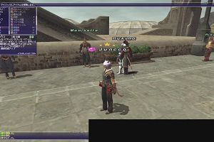 16時40分 ごろ