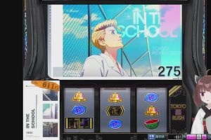 21時40分 ごろ