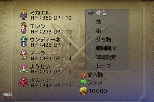 22時35分 ごろ