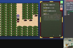 22時45分 ごろ