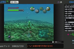 22時55分 ごろ