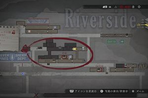 23時10分 ごろ