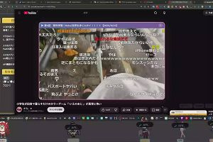 04時10分 ごろ