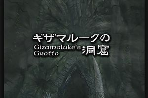 13時05分 ごろ