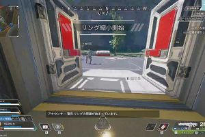 14時45分 ごろ