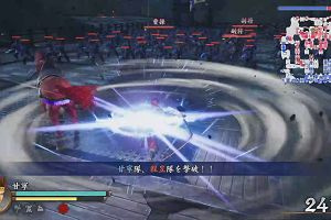 15時45分 ごろ