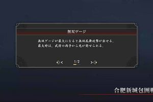 16時05分 ごろ