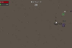 21時35分 ごろ