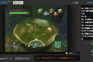22時35分 ごろ