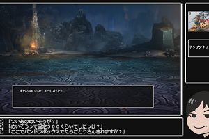 16時50分 ごろ