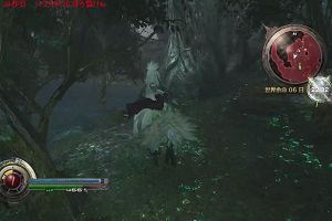 18時55分 ごろ