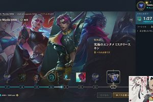 23時55分 ごろ
