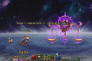 15時00分 ごろ