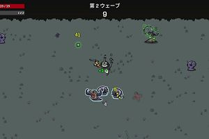 15時50分 ごろ