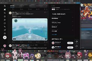 17時05分 ごろ