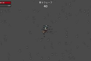 18時30分 ごろ