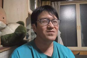 23時45分 ごろ