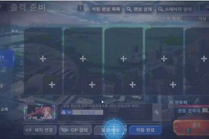 00時05分 ごろ