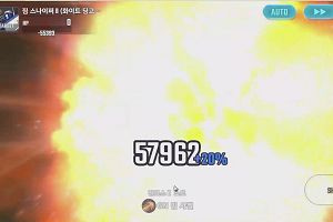 00時30分 ごろ