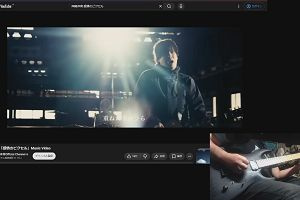 01時40分 ごろ