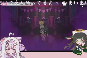 15時00分 ごろ