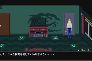 23時00分 ごろ