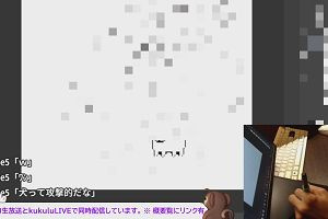 00時00分 ごろ