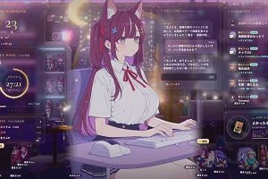 20時20分 ごろ