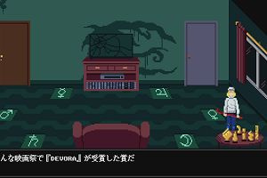 22時40分 ごろ