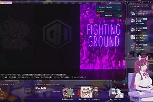 11時30分 ごろ